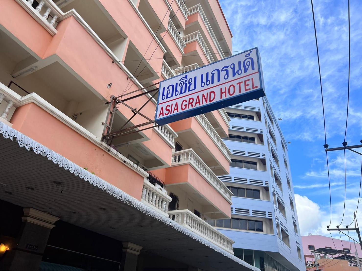 Asia Grand Hotel Hat Yai Bagian luar foto